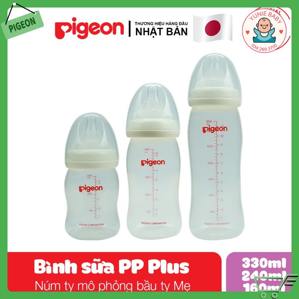 Bình sữa Pigeon cổ rộng PP Plus 160ml - 240ml - 330ml