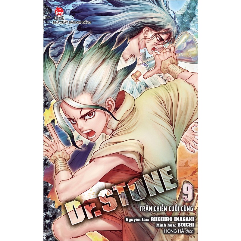 Truyện Tranh - Dr.Stone (Từ tập 1 - 13) [KIMDONG]