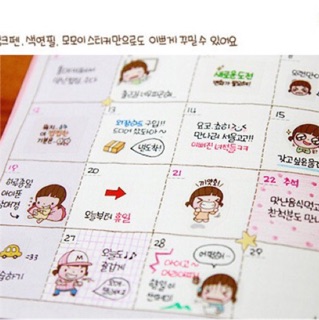 Bộ 6 Sticker momoi