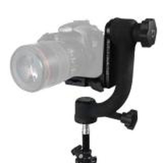 Đầu bi Ball Head Beike BK-45