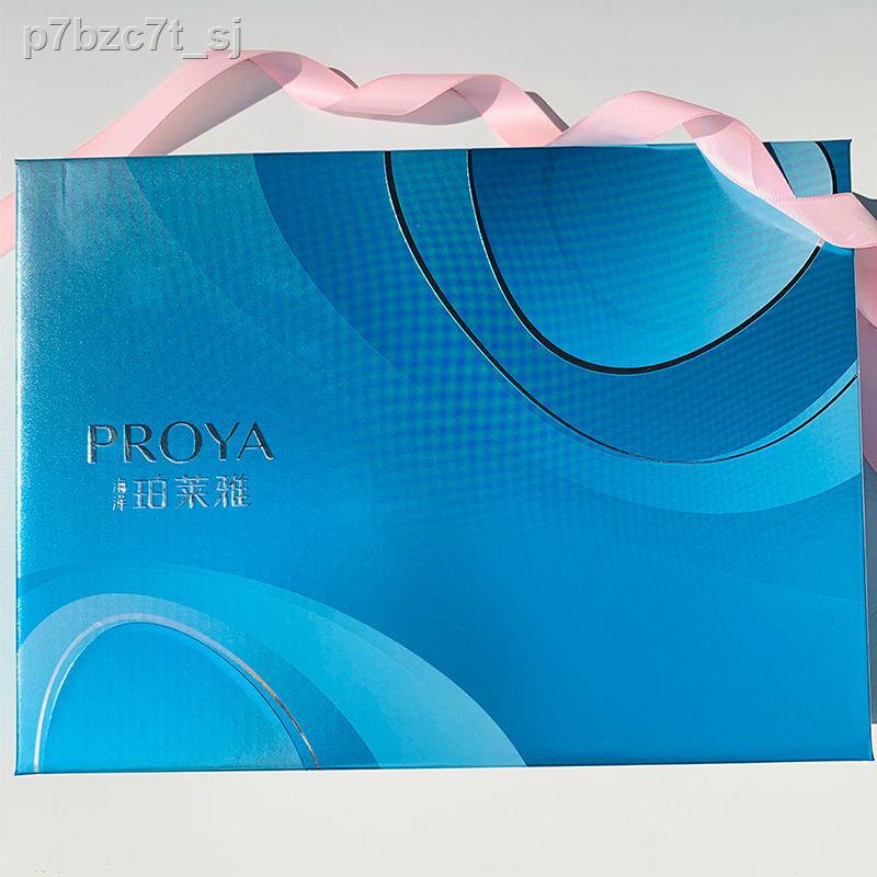 ♕ ❅ ♈❉Bộ dưỡng ẩm Proya Water Core Muscle Lotion Bổ sung độ cân bằng Dầu nước làm sáng da Chăm sóc chính hãng