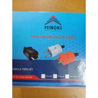 [Compo 5 phích cắm chịu tải 3000W Hinoki