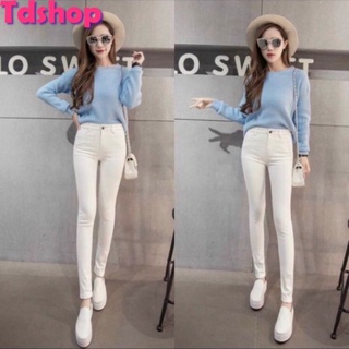 ✅✅✅Quần kaki trắng.