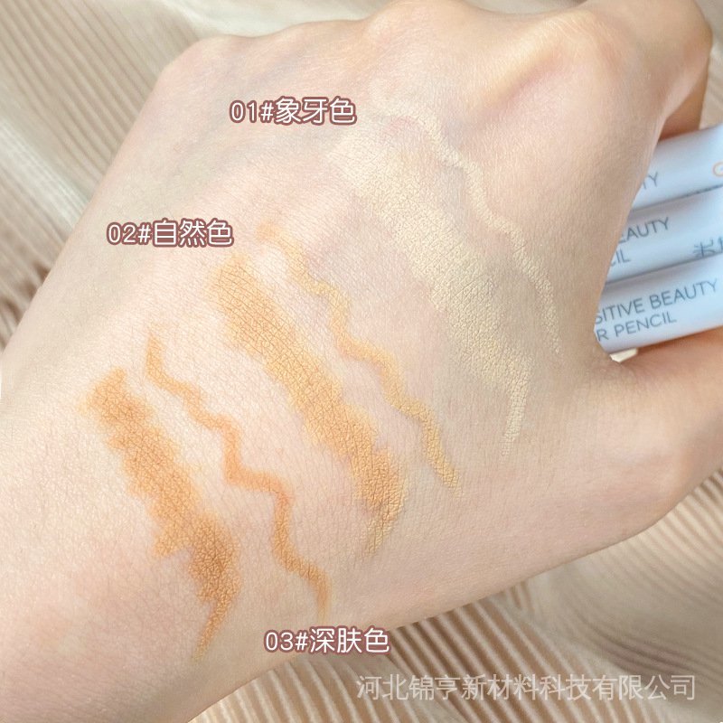 Bút che khuyết điểm lông mày/ mắt chất lượng cao