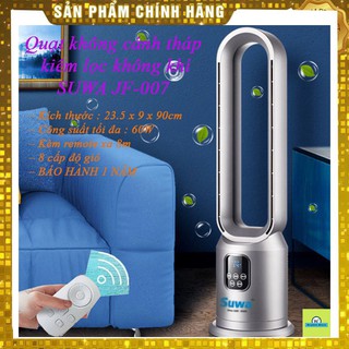 Quạt không cánh tháp kiêm lọc không khí SUWA JF-007 tạo ion âm Màn LCD hiển thị nhiệt độ có điều khiển từ xa- BH 1 năm