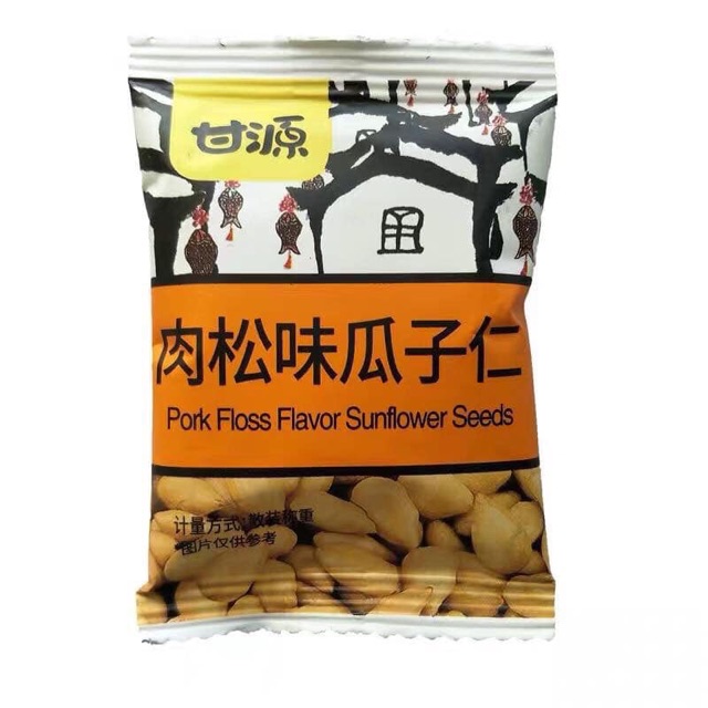 Đậu phông nhân hướng dương Nga gói 1kg