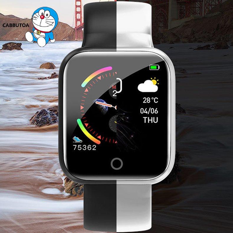 Đồng Hồ Đeo Tay Thông Minh I5 Chống Nước Đo Nhịp Tim Chất Lượng Cao