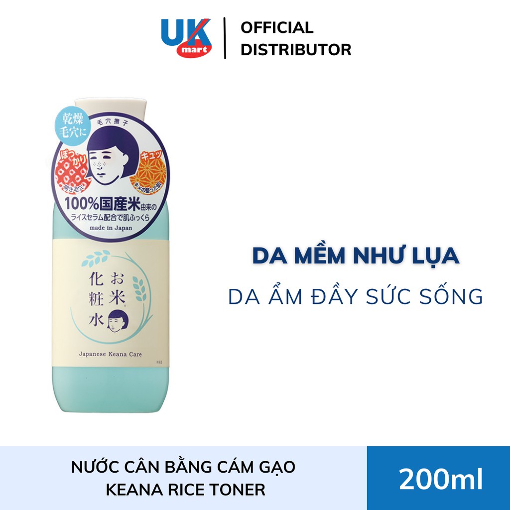 Nước Cân Bằng Cám Gạo Keana Rice Toner Dưỡng Ẩm Sáng Da 200ml