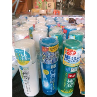 Lotion hadalabo nhật