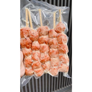 0,5kg Nem lụi nướng (hoả tốc 2h tphcm)