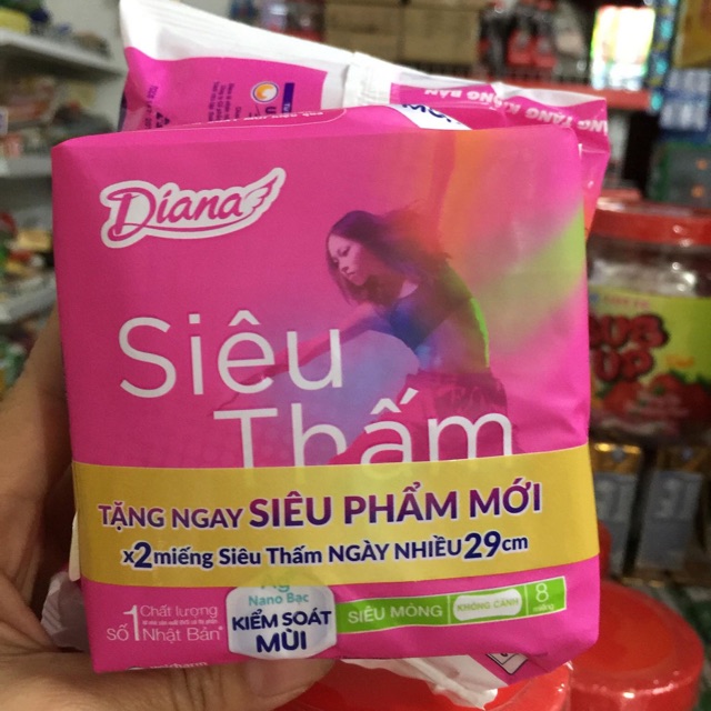 BĂNG VỆ SINH DIANA SIÊU MỎNG KHÔNG CÁNH TẶNG ĐÊM 29cm