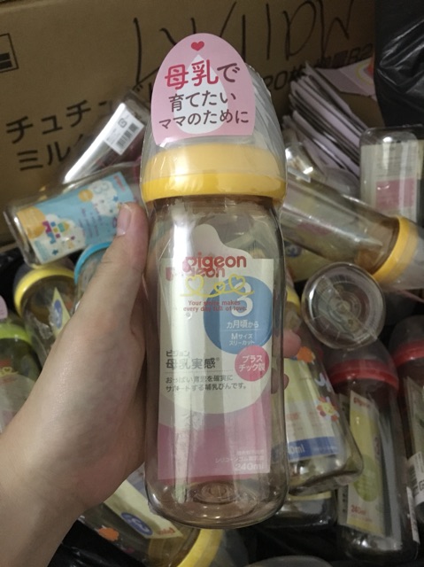 Bình sữa Pigeon nội địa Nhật cổ rộng 160ml/240ml
