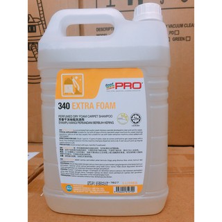 Nước giặt chuyên cho thảm, ghế sofa, nệm Goodmaid G340-Extrafoam Made in Malaysia can 5L