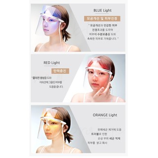 [CÓ SẴN] Mặt nạ ánh sáng Led Face Mask Săn Sale Coupang Hàn Quốc