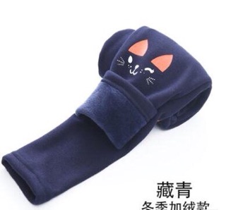 Quần legging lót lông cho bé