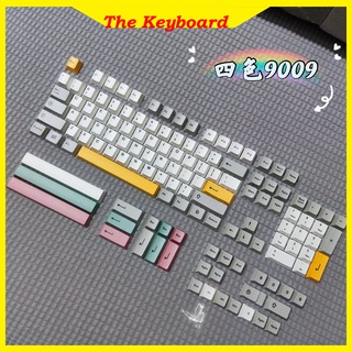 Keycap cherry 9009 clone pbt dye-sub giá rẻ. Nút bàn phím cơ giá rẻ.