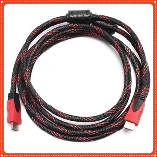 Dây cáp HDMI tròn 2.5m (Đen phối đỏ) [shop nhím]