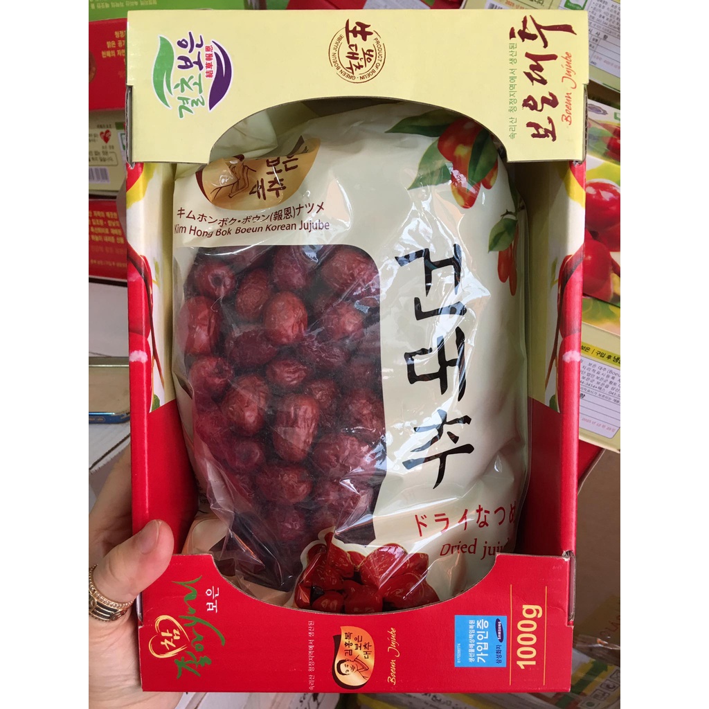 Táo đỏ sấy khô Hàn Quốc hộp 1kg trái nhỏ đẹp(Táo đỏ sấy khô Hàn Quốc BOEUN JUJUBE)