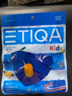 Khẩu Trang Trẻ Em ETIQA