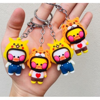 Móc khóa chú vịt vàng
