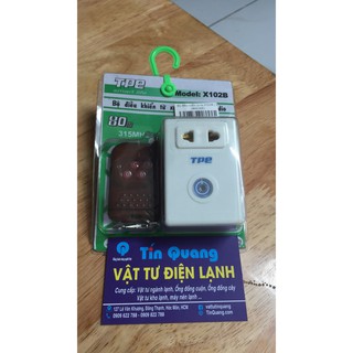 Bộ điều khiển từ xa bằng sóng radio TPE, Remote điều kiển từ xa bằng sóng radio TPE