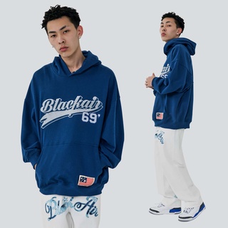 Áo hoodie Made Extreme Quiet