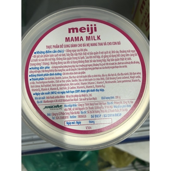 Sữa Meiji Mama Milk 350g date mới