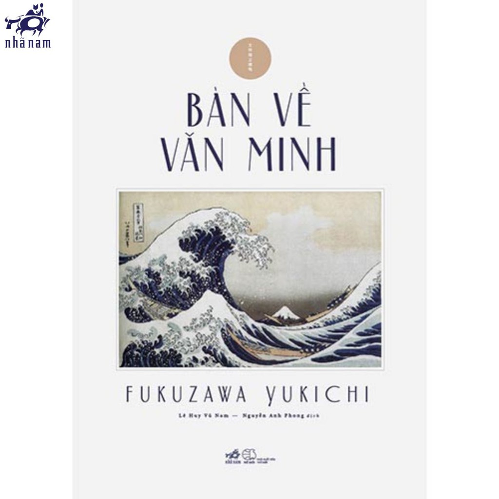 Sách - Bàn Về Văn Minh