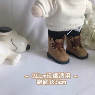 Giày cao cổ 5cm cho búp bê doll 20cm