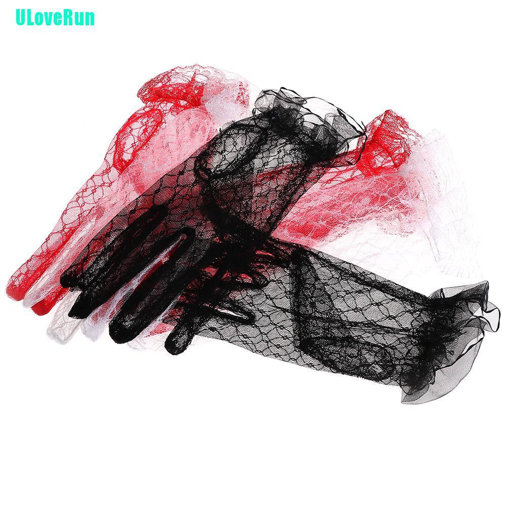 1 Đôi Găng Tay Ren Ngắn Gợi Cảm Dành Cho Cô Dâu