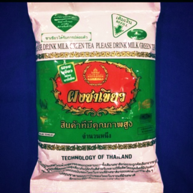 Trà xanh Thái lan