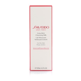 Sữa Rửa Mặt shiseido Màu Đỏ 125ml