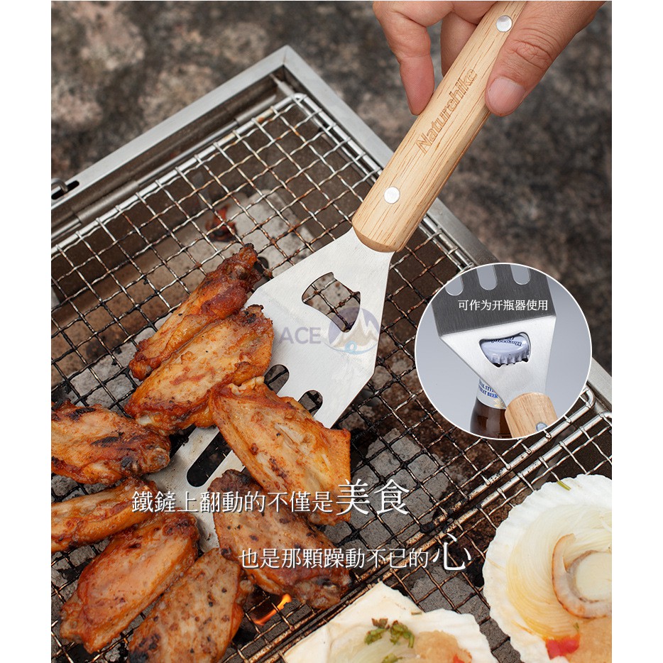 Bộ dụng cụ nướng BBQ 4in1 Glamping Naturehike_NH20SK007
