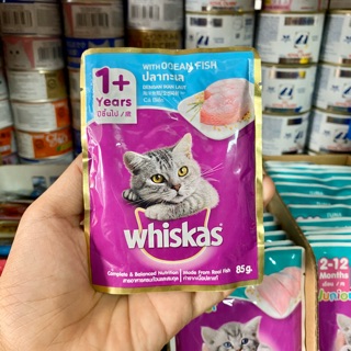 PATE WHISKAS CHO MÈO GÓI 85GR