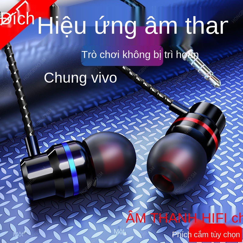 ∋tai nghe chơi game cho điện thoại  in-ear nguyên bản x9 x20 x21 X27 y3 s6 x60 iqoo5 di động mới phổ thông