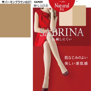QUẦN TẤT SABRINA NATURAL FIT (AUTH)