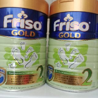 Fiso gold Nga 800g