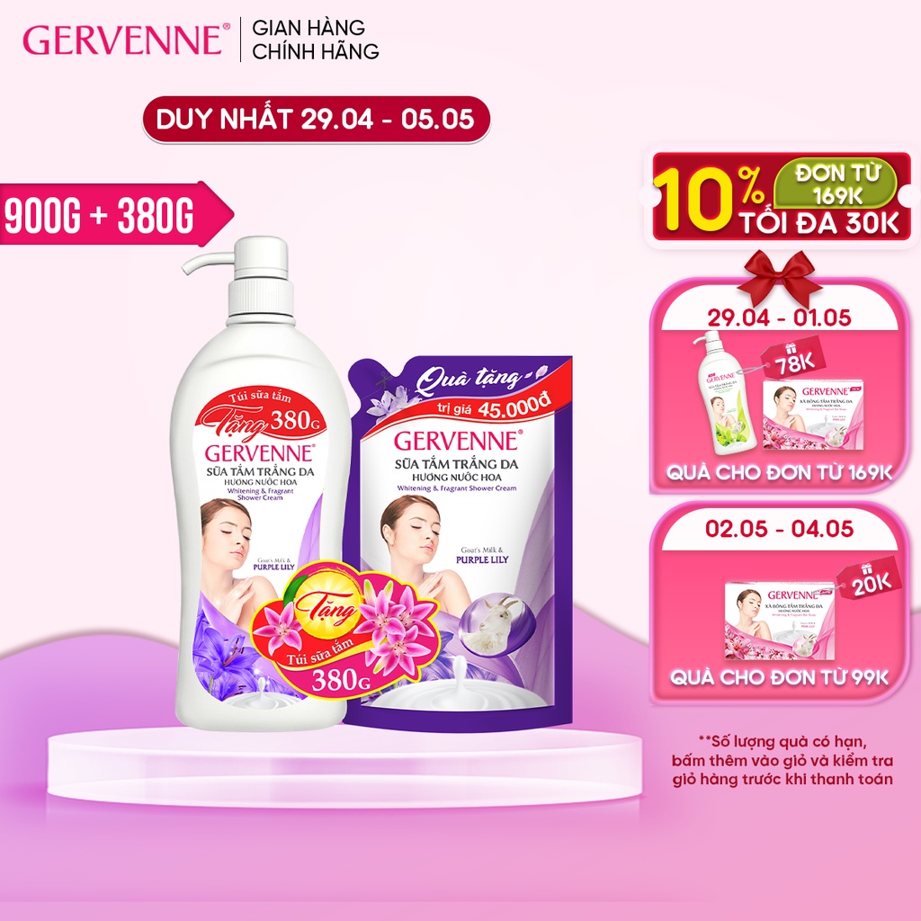 [Mã COSBDAG5 giảm 8% đơn 150k] Sữa tắm trắng da Gervenne Purple Lily 900gr + Tặng Túi sữa tắm 380gr