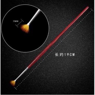 Cọ Phủi Nhũ , Cọ Sước