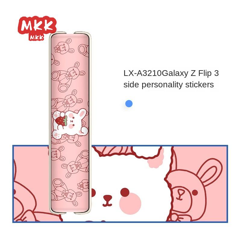 Miếng dán bảo vệ màn hình thiết kế mới dễ thương dành cho Samsung Galaxy Z Flip 3 Galaxy Z Flip 3