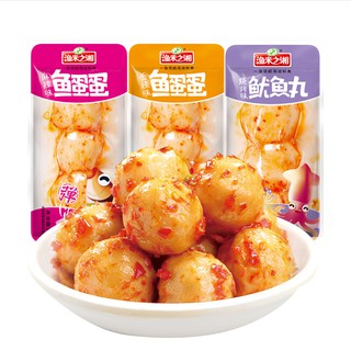 [XẢ KHO] Chả Cá Viên Tẩm Vị Cay Siêu Ngon - Gói 20gr