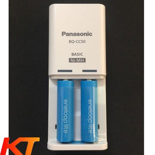 Máy sạc pin Panasonic Eneloop Lite kèm sẵn 2 pin AA 1000mAh