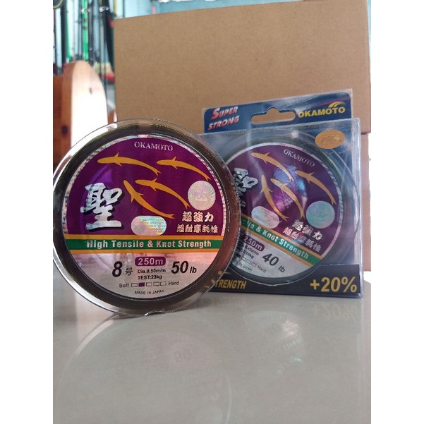 CAM KẾT CHÍNH HÃNG -DÂY 4 CON CÁ  OKAMOTO 250M LOẠI 1-HÌNH ẢNH SHOP CHỤP THẬT 100%