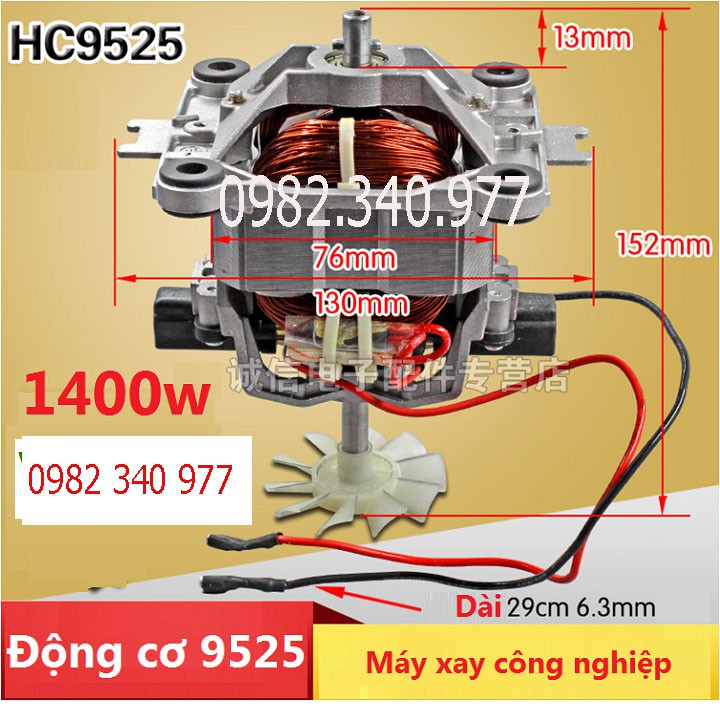Động cơ máy xay sinh tố 9525-1500w - HC9525