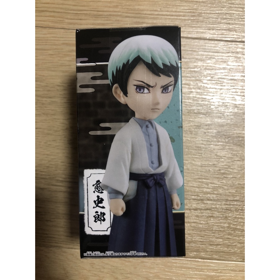 Mô hình Figure chính hãng Nhật - Kimetsu no Yaiba - Thanh Gươm Diệt Quỷ