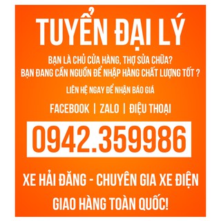 Máy đo lỗi xe điện - Xe Điện Hải Đăng