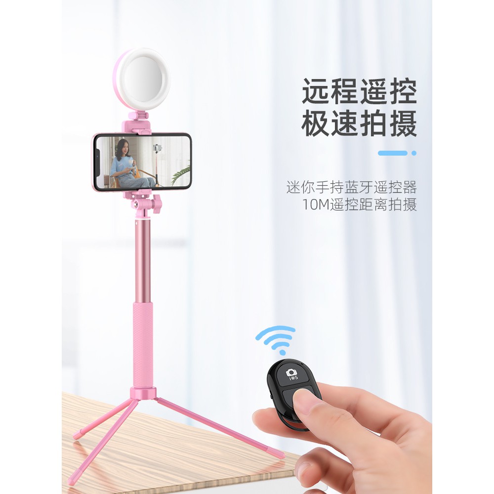 ♣Gậy chụp ảnh tự sướng chống rung di động điện thoại cầm tay cực giá đỡ phát sóng trực tiếp cực dài tích hợp tiện ích mở | BigBuy360 - bigbuy360.vn