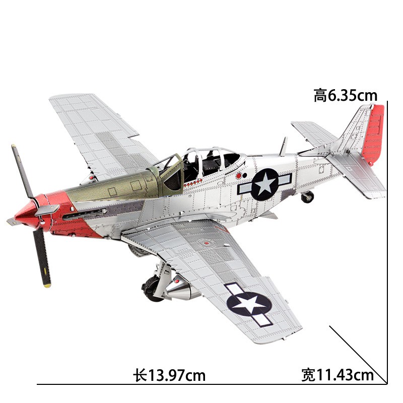 Mô hình 3D kim loại máy bay tiêm kích tầm xa P-51D Mustang, Mô hình lắp ráp 3D thép không gỉ cao cấp - Chưa lắp