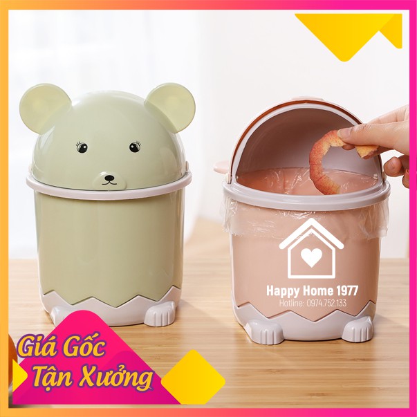 [HSP38]Thùng đựng rác 💖💞 [Siêu Sale] [Có sẵn] ⚡✨ Thùng đựng rác mini hình gấu