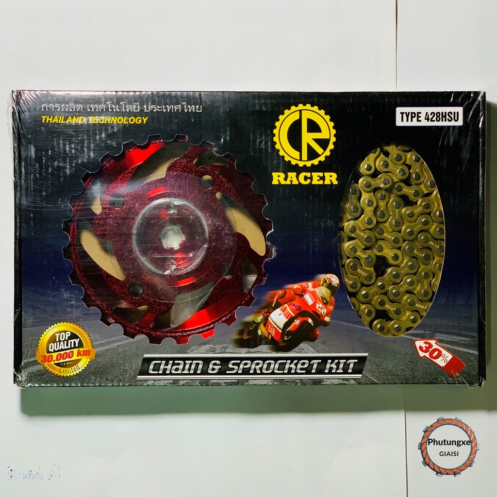 NHÔNG SÊN ĐĨA RAIDER XĂNG CƠ